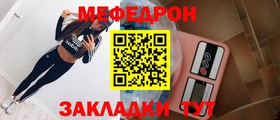 прущие грибы Рязань