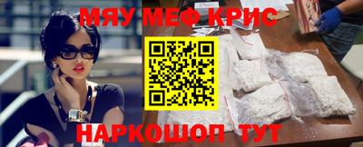прущие грибы Рязань