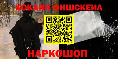 спиды Рузаевка