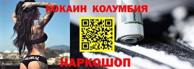 спиды Рузаевка