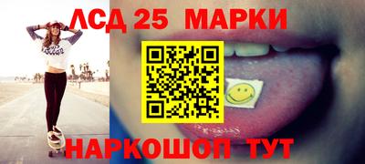 прущие грибы Рязань