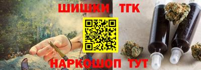 бошки Пугачёв