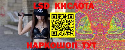 прущие грибы Рязань