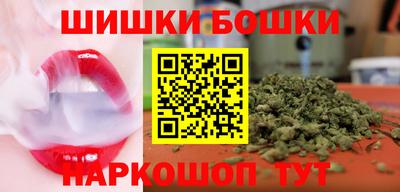 спиды Рузаевка