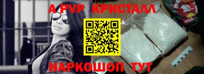 прущие грибы Рязань