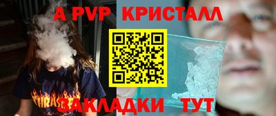 прущие грибы Рязань