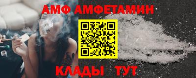 бошки Пугачёв