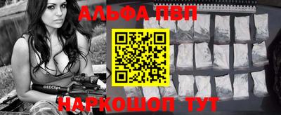 прущие грибы Рязань