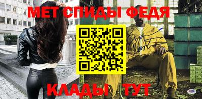 прущие грибы Рязань