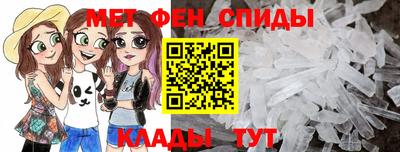 прущие грибы Рязань