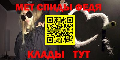 каннабис Рыбинск