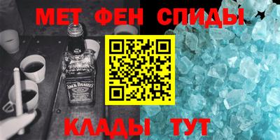 прущие грибы Рязань